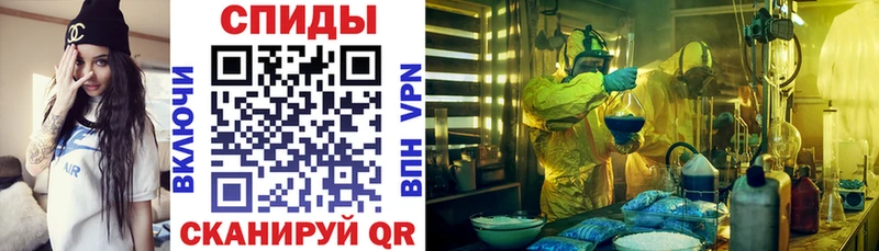 Амфетамин Premium  Кудрово 