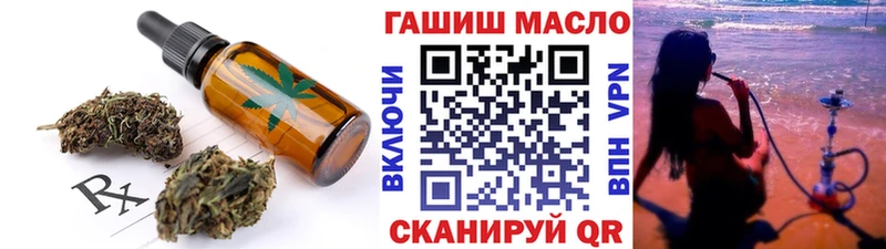 Canna-Cookies марихуана  Кудрово 