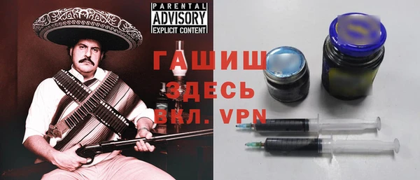 а пвп мука Белоозёрский