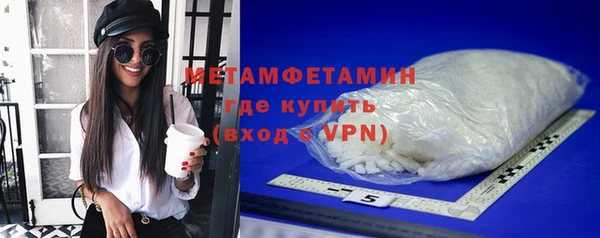 а пвп мука Белоозёрский