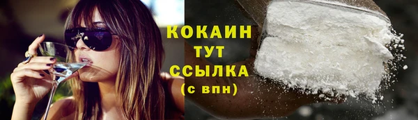 а пвп мука Белоозёрский
