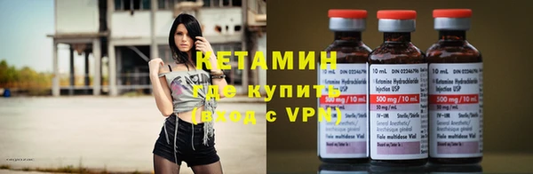 а пвп мука Белоозёрский