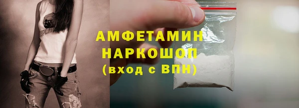 а пвп мука Белоозёрский