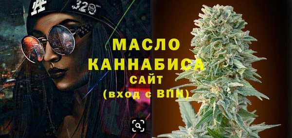 гашик Беломорск