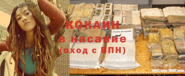 а пвп мука Белоозёрский