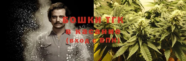 а пвп мука Белоозёрский