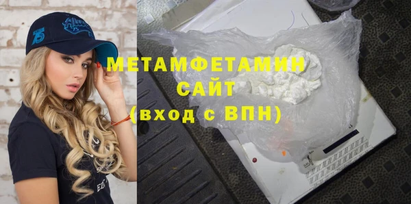 а пвп мука Белоозёрский