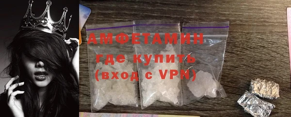 а пвп мука Белоозёрский