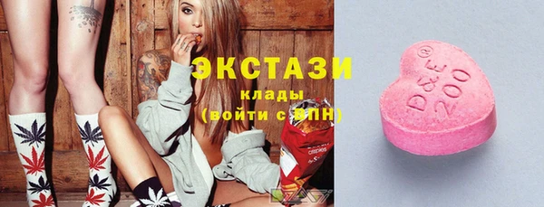 а пвп мука Белоозёрский