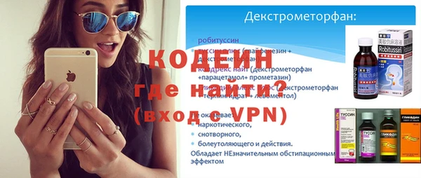 а пвп мука Белоозёрский
