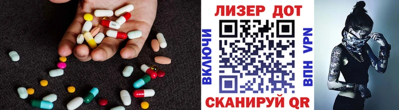 дарнет шоп  Кудрово  LSD-25 экстази ecstasy 
