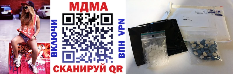 MDMA Molly  Кудрово 